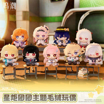 
鳴潮 「星炬団団」テーマぬいぐるみ 商品图 1