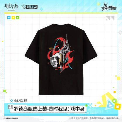 
アークナイツ ロドスセレクト トップス「昔時我見：劇中身」 商品图 3
