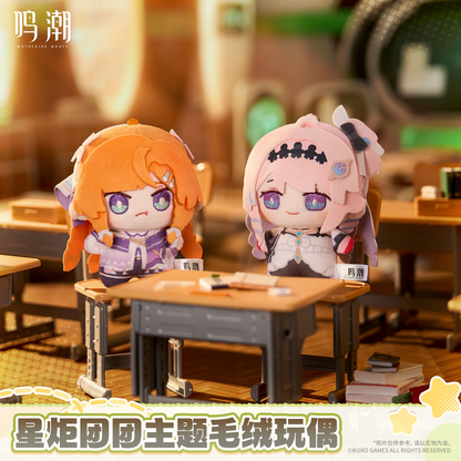 
鳴潮 「星炬団団」テーマぬいぐるみ 商品图 4