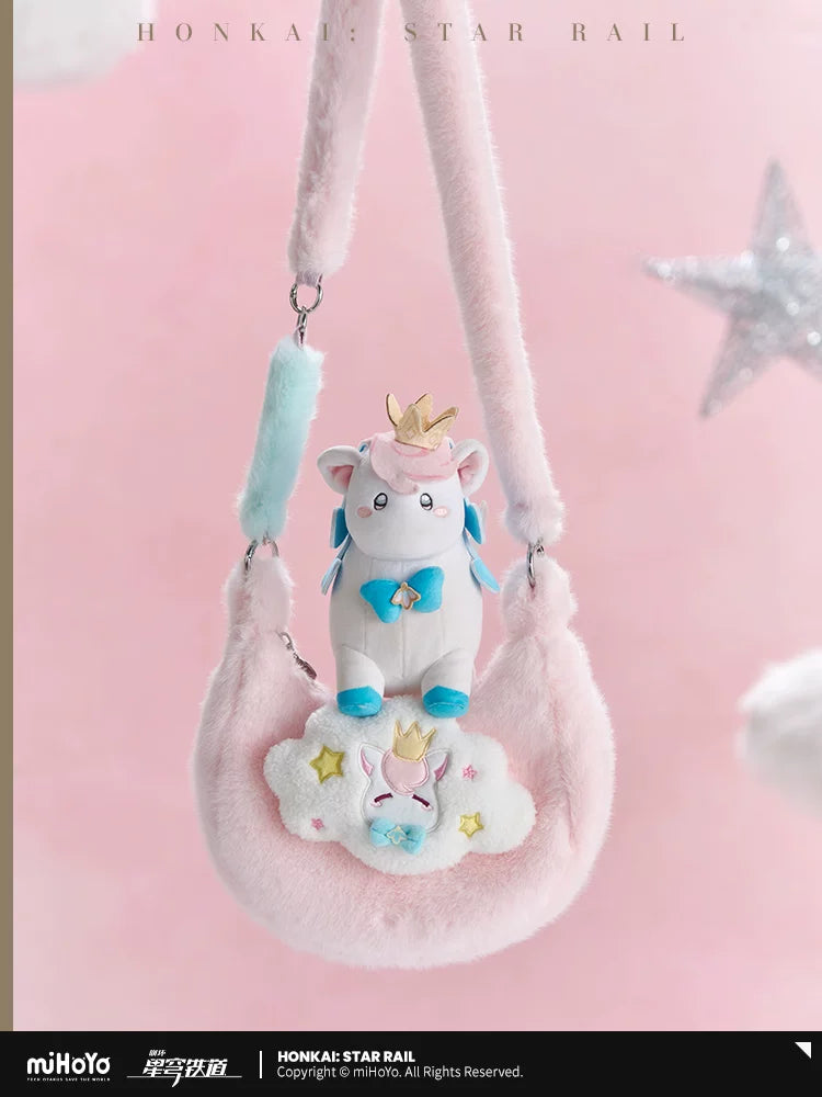 崩壊：スターレイル ヒアンシーテーマイメージシリーズ ぬいぐるみショルダーバッグ 商品图 1